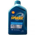 Масло для трансмиссии Shell spirax s5 cvt x